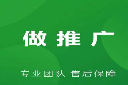 信息流广告在旅游行业的应用案例