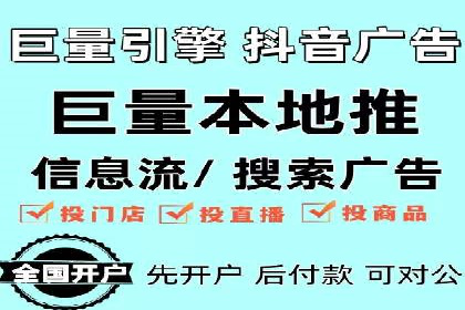百度推广代运营公司案例分析